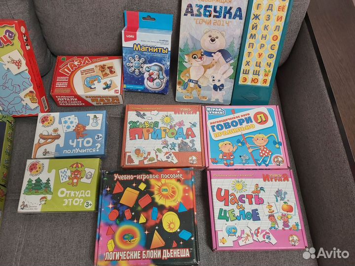 Развивающие игры (Азбука, головоломки, трафареты)