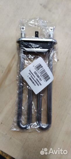 Тэн стиральной машины