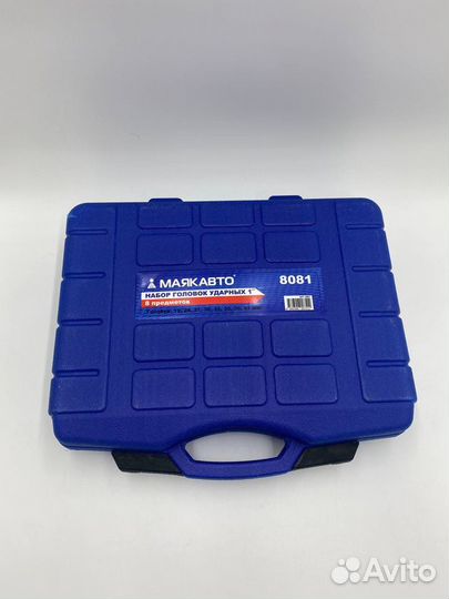 Набор головок ударных 1