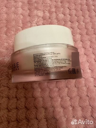 Le mousse энзимная пудра