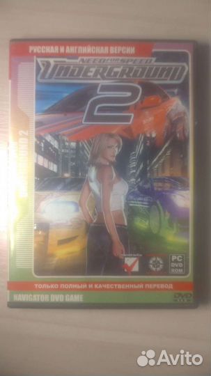 Диск с игрой Need For Speed: Underground 2