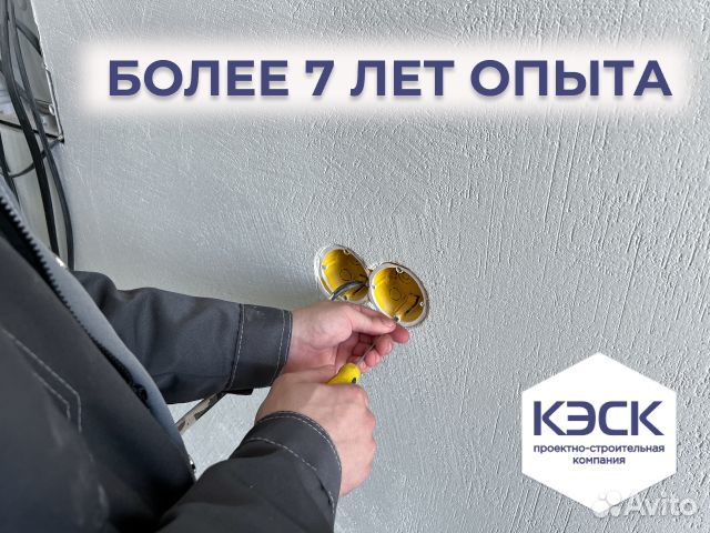 Установка камер видеонаблюдения, домофонов, скуд