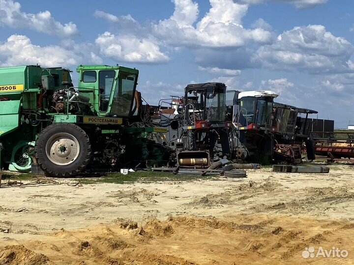 Разбор комбайнов