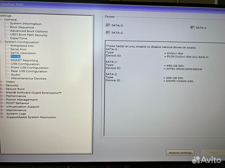 Компьютер Dell OptiPlex 3040 MT i5-6500/16/SSD 256