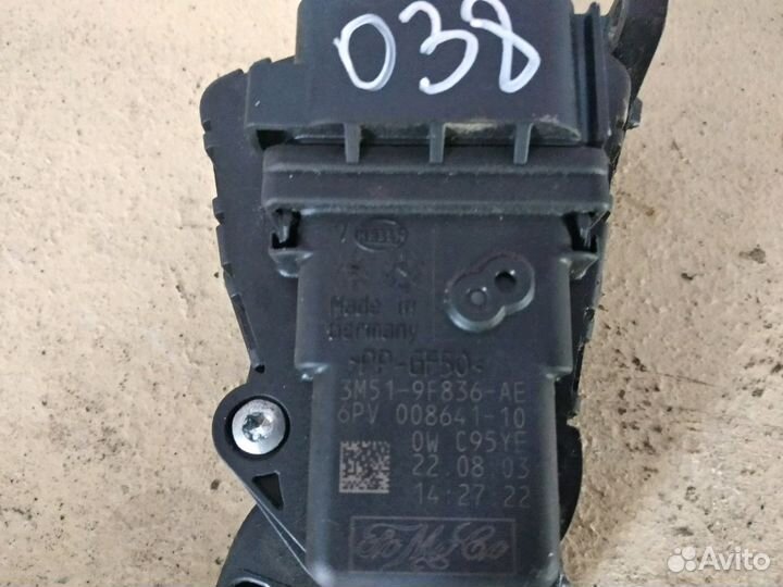 Педаль газа Форд С мах