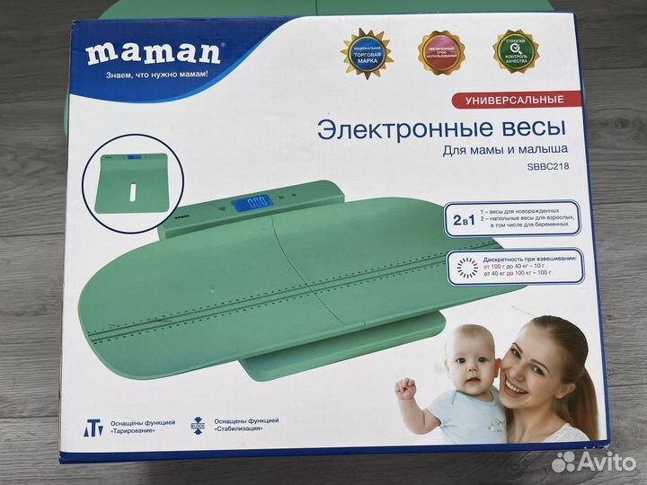 Детские весы maman