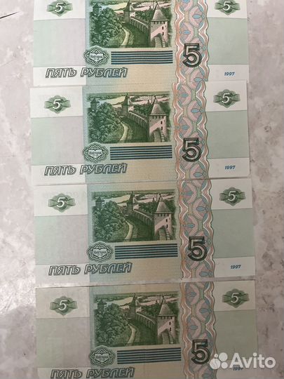5-ти рублевые купюры