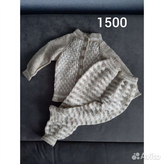 Детские вещи