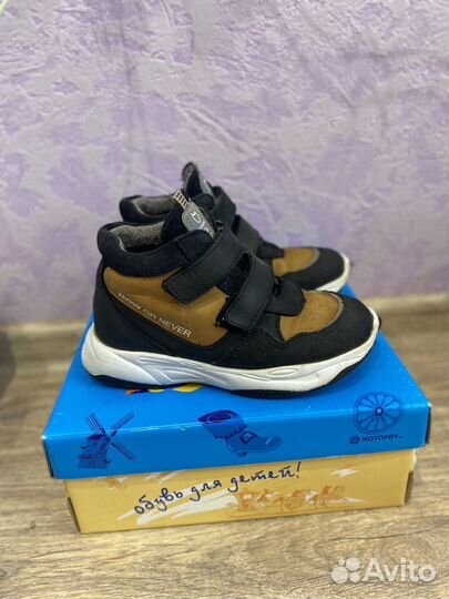 Ботинки котофей 28 29