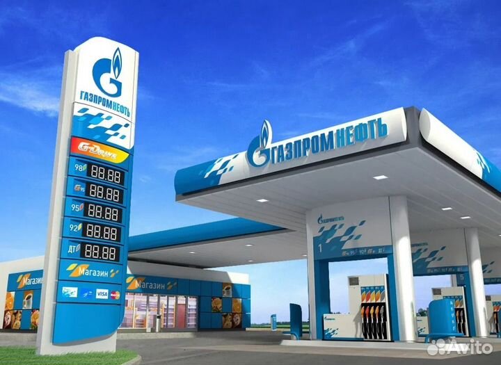 Оператор на АЗС