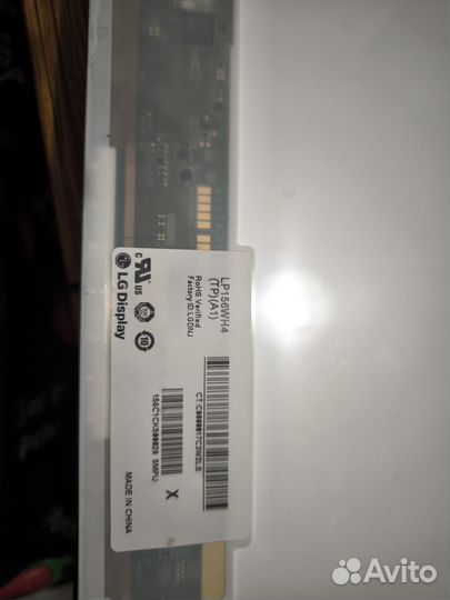 Матрица для ноутбука Lenovo LP156WH4 TP A1