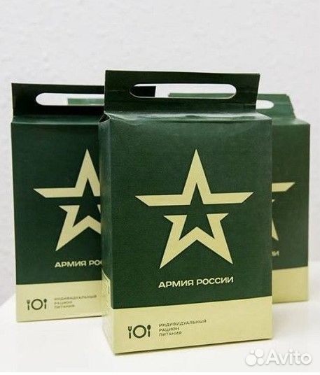 Ирп Сухой паёк