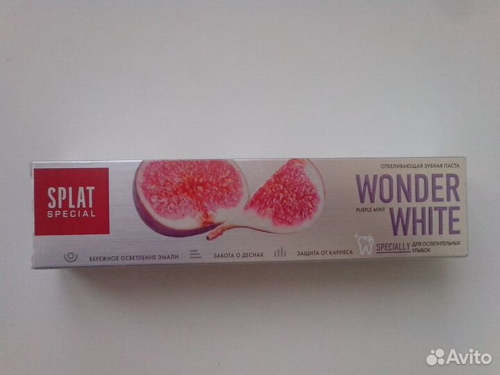 Зубная паста Pomorin, СССР; Splat 