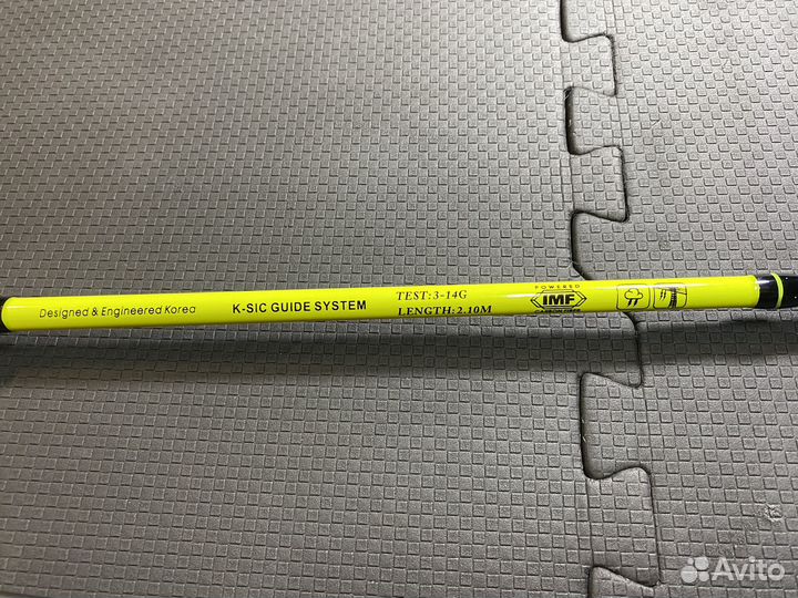 Спининг maximus 3-14г