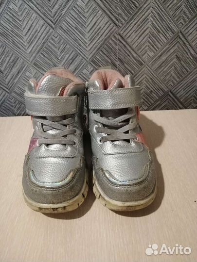 Ботинки детские