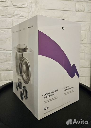 Умная колонка Станция Мaкс 2 c Алисой с Zigbee