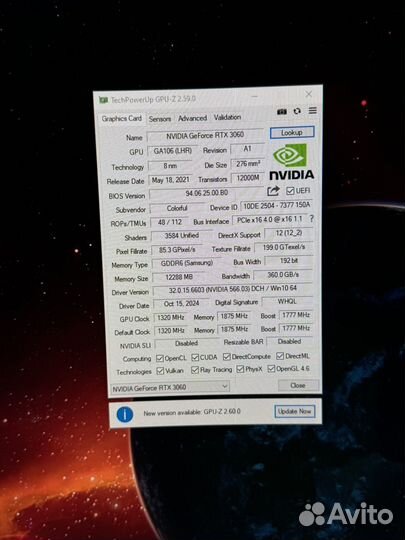 Видеокарта Rtx 3060 12 Gb Ultra