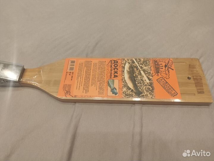 Доска с зажимом