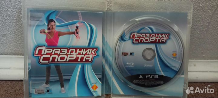 Праздник спорта ps3