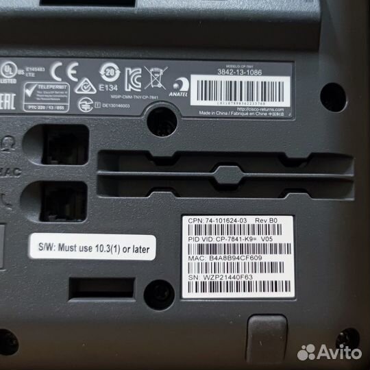 Телефон cisco CP-7841-K9