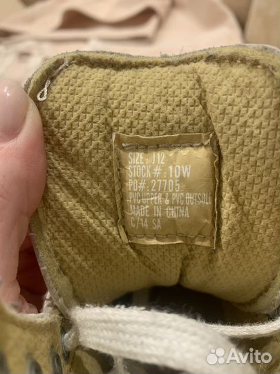 Фигурные коньки Riedell