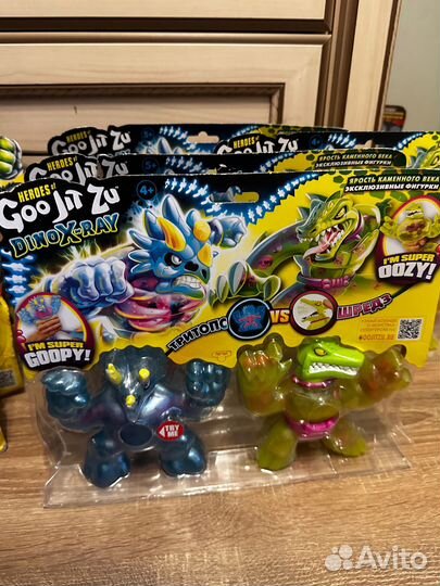 Goojitzu dino x ray тритопс и шредз