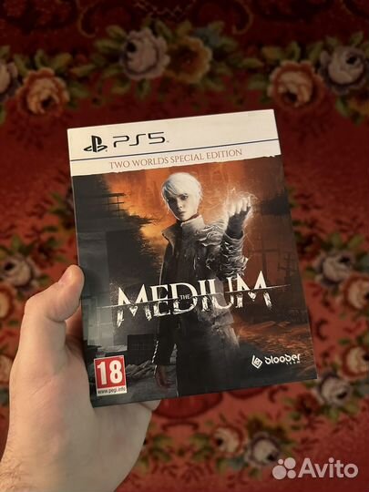 The Medium Special Edition