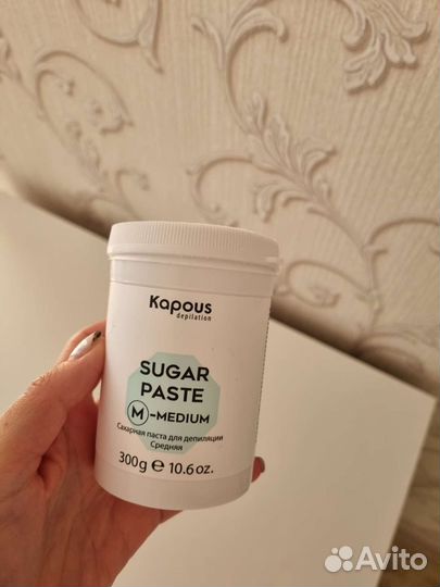 Воск для депиляции