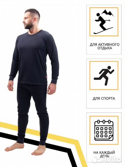 Инфографика для маркетплейсов, wildberries и ozon