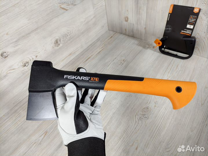 Fiskars