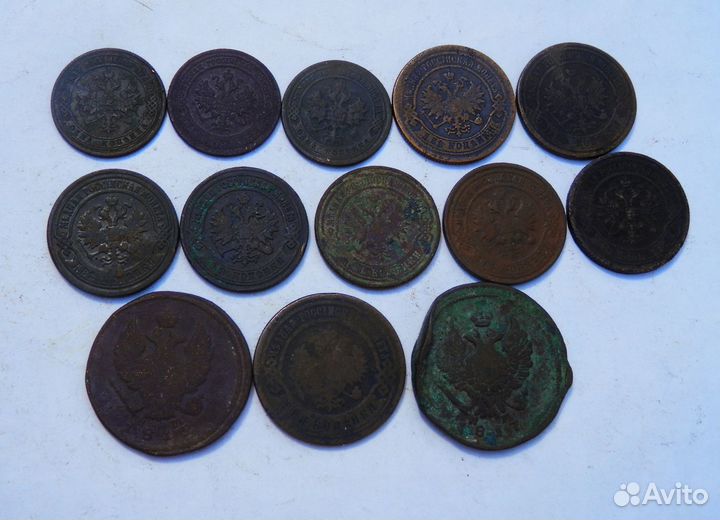 Царская медь 1.2.3.5копейки