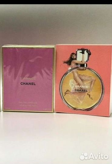 Туалетная вода Франция оригинал