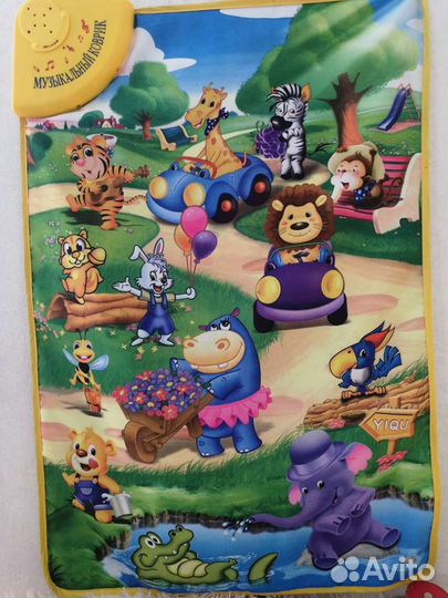 Развивающие игрушки