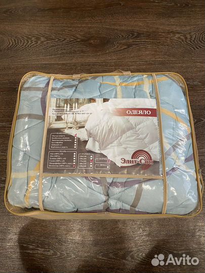 Одеяло из овечьей шерсти