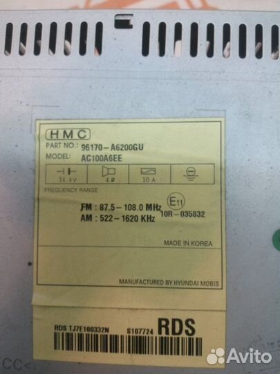 Магнитола Hyundai I30 2012-2017