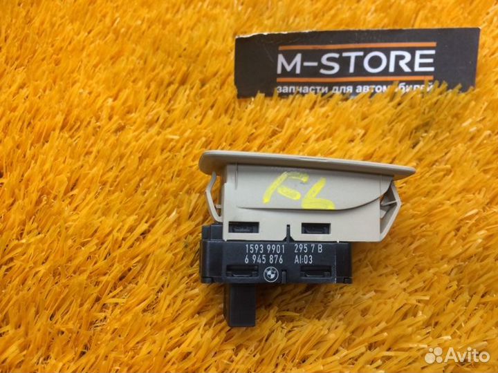 Кнопка стеклоподъемника передняя левая Bmw