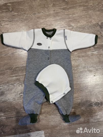 Комбинезоны пакетом