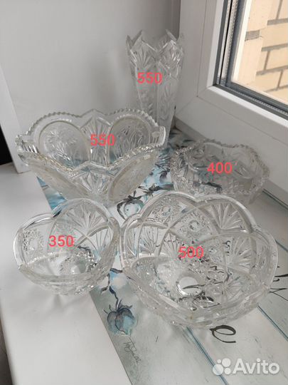 Хрусталь СССР вазы