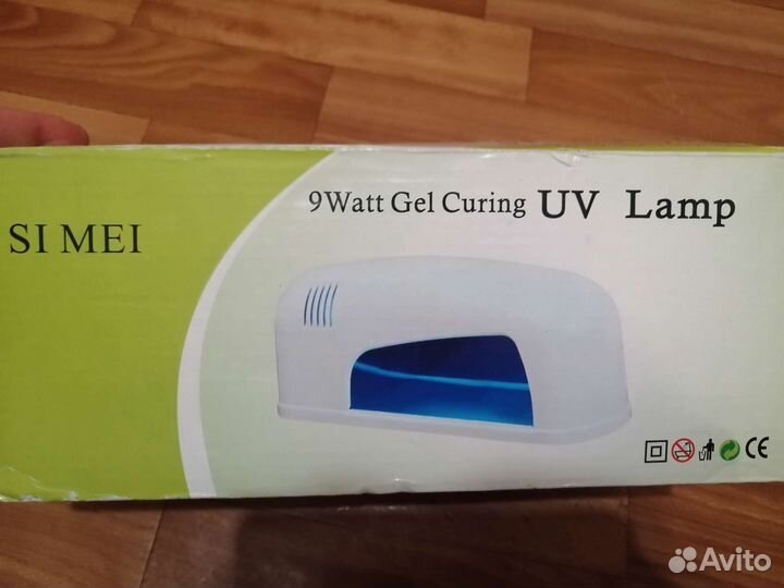 Лампа для ногтей