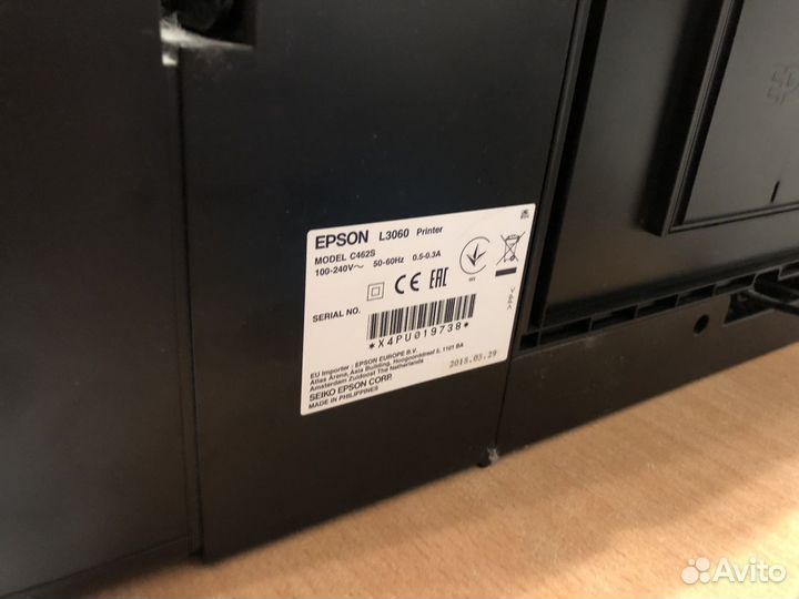 Мфу epson l3060