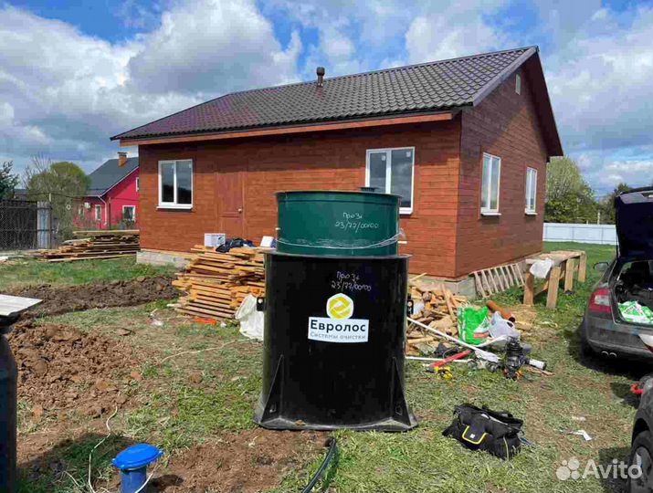 Септик новый Серия Био Евролос