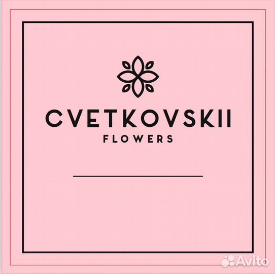 Цветы с доставкой,Розы с доставкой, Букеты