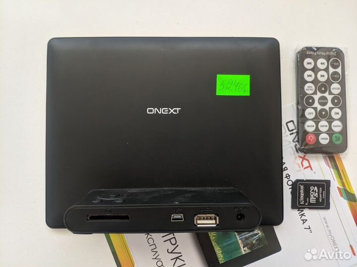 Цифровая фоторамка 7'' onext pf7083