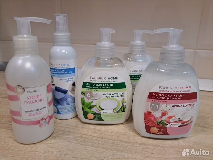 Faberlic продукция в наличии