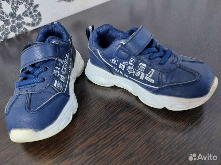 Детская обувь для мальчика