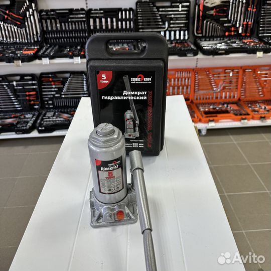 Домкрат 5т 195-380 (кейс) 