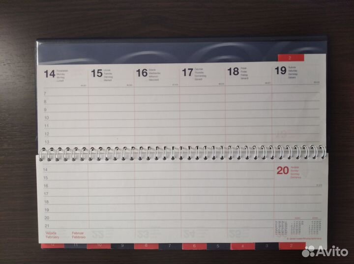 Ретро календарь 2000 год