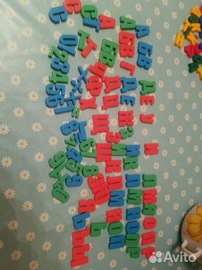 Игровой набор- цифры И буквы
