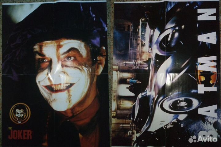 Журнал плакатов Poster Geant Magazine