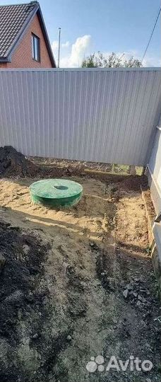 Септик для частного дома